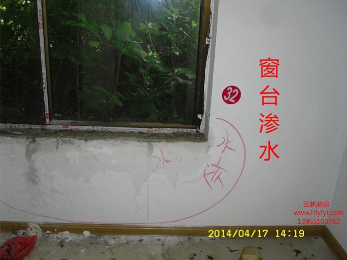 ���_�Bˮ��1��